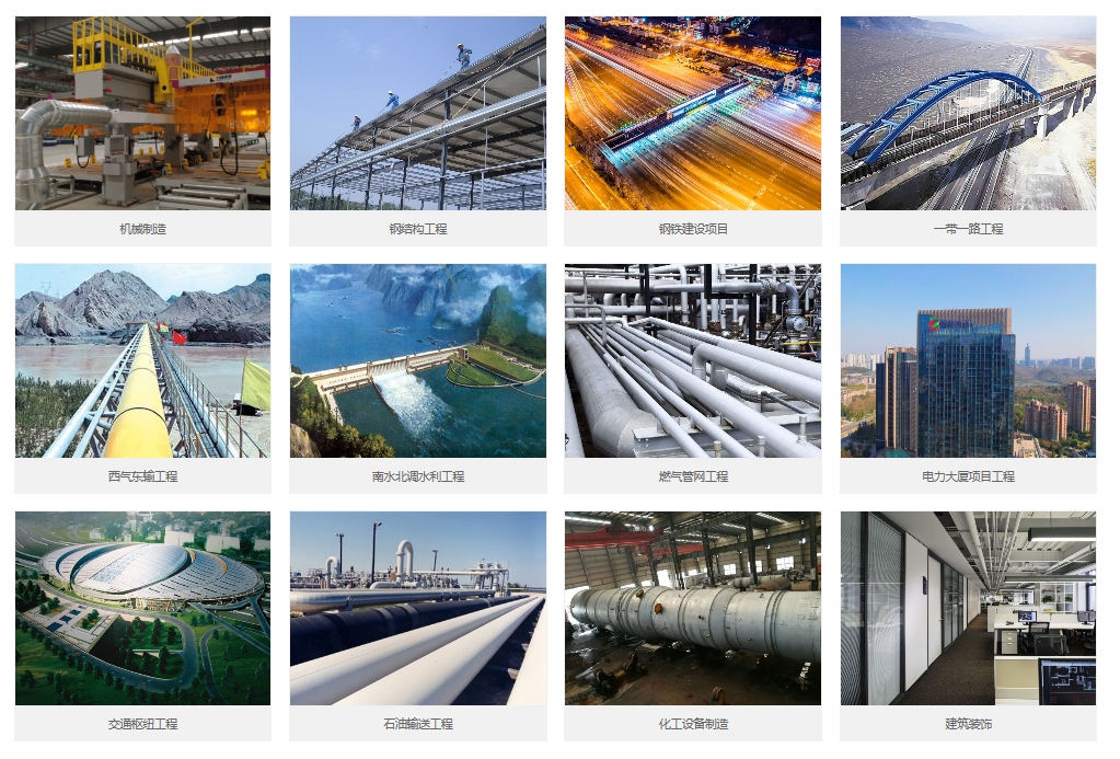 熱鍍鋅鋼管產(chǎn)品應(yīng)用 熱鍍鋅鋼管產(chǎn)品應(yīng)用